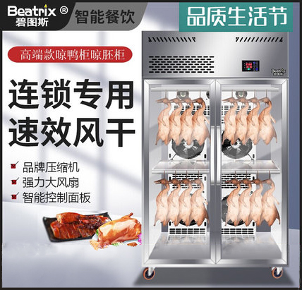 �̈D˹�L(f��ng)�ɹ�